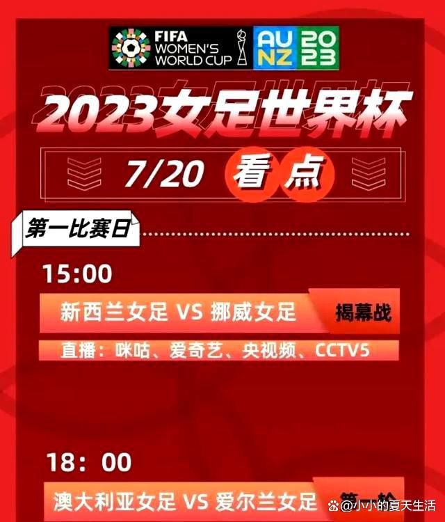 继《古田军号》后，青年演员王仁君再次出演毛泽东，这次他所面临的全新挑战是，如何诠释银幕上相对鲜见的青年主席形象